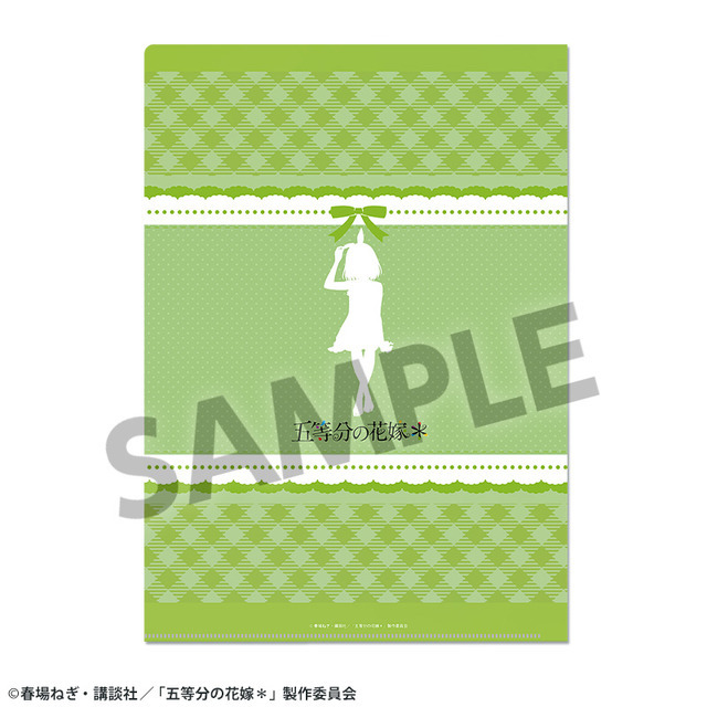 TVスペシャルアニメ『五等分の花嫁＊』描き下ろしクリアファイル 中野四葉 ナイトウェアver.（ウラ）（C）春場ねぎ・講談社／「五等分の花嫁＊」製作委員会