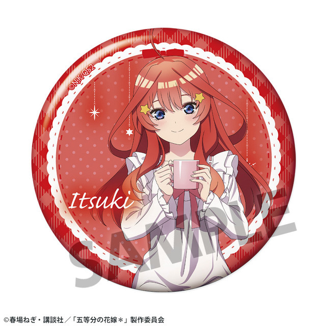 TVスペシャルアニメ『五等分の花嫁＊』描き下ろしトレーディング缶バッジ  中野五月B ナイトウェアver.（C）春場ねぎ・講談社／「五等分の花嫁＊」製作委員会