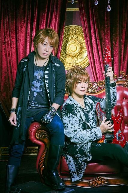 サイキックラバー