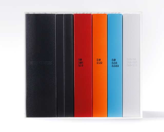 『新世紀エヴァンゲリオン』＋『ヱヴァンゲリヲン新劇場版』＋『シン・エヴァンゲリオン劇場版』