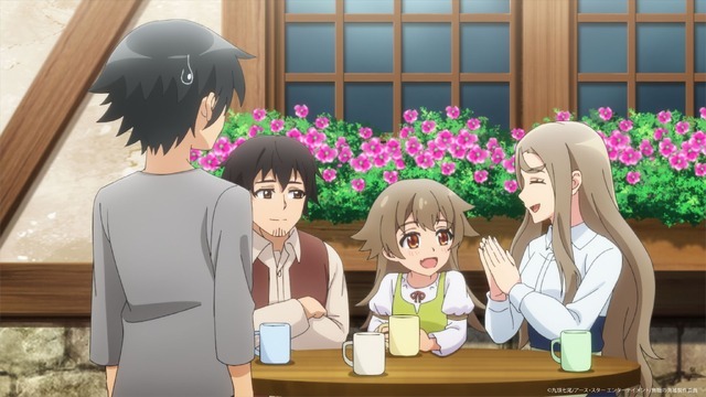 秋アニメ『無職の英雄 ～別にスキルなんか要らなかったんだが～』第1話「無職宣告」先行場面カット