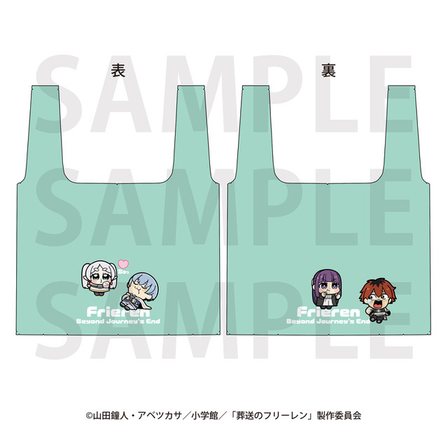 エコバッグ