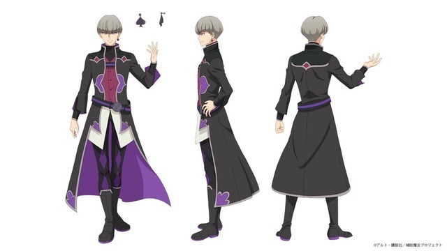 秋アニメ『味方が弱すぎて補助魔法に徹していた宮廷魔法師、 追放されて最強を目指す』ロキ・シルベリア（CV：石田彰）