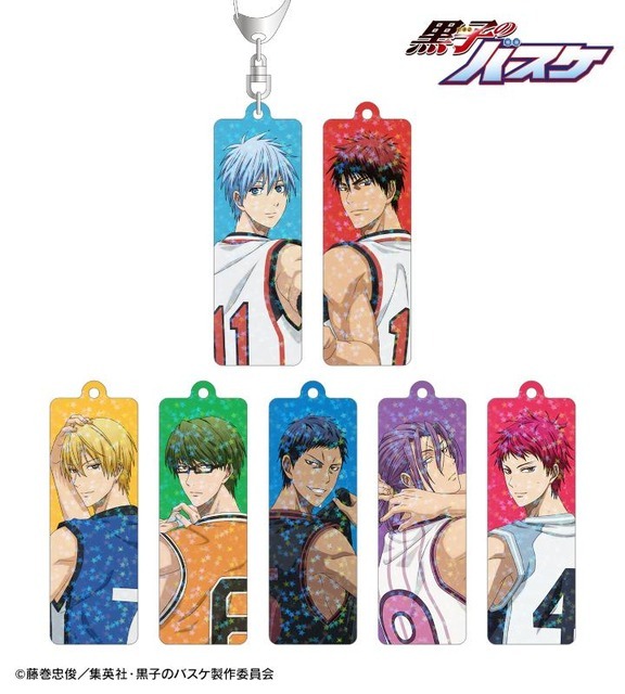TVアニメ『黒子のバスケ』描き下ろし 戦う背中ver. トレーディングホログラムスティックアクリルキーホルダー（C）藤巻忠俊／集英社・黒子のバスケ製作委員会