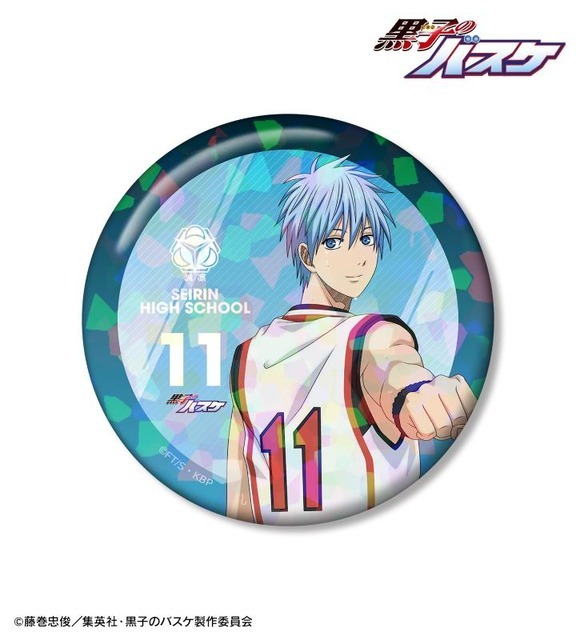 TVアニメ『黒子のバスケ』描き下ろし 黒子テツヤ 戦う背中ver. 75mmホログラム缶バッジ（C）藤巻忠俊／集英社・黒子のバスケ製作委員会