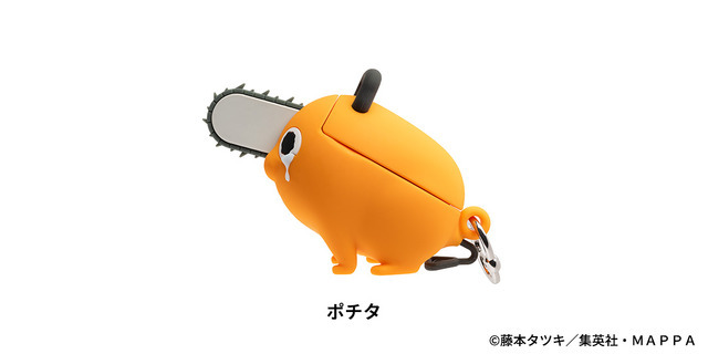 TVアニメ 『チェンソーマン』 iFace フィギュアタイプケース [AirPods Pro（第2/1世代）専用]（C）藤本タツキ/集英社・MAPPA