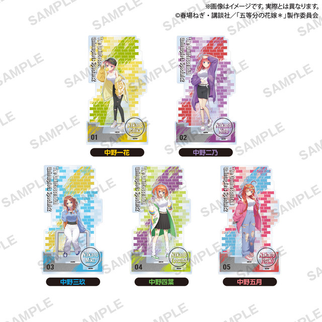 「TVスペシャルアニメ『五等分の花嫁＊』×GiGO キャンペーン 2025」ビッグアクリルジオラマアクリルフィギュア ストリートパーカー ver.（C）春場ねぎ・講談社／「五等分の花嫁＊」製作委員会