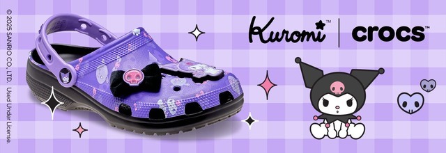 クロミ クラシック クロッグ