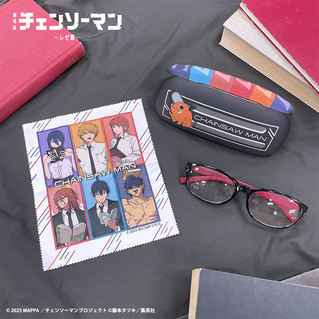 メガネケース
