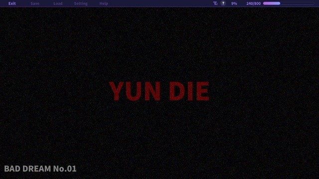 『ゆんゆん電波シンドローム』