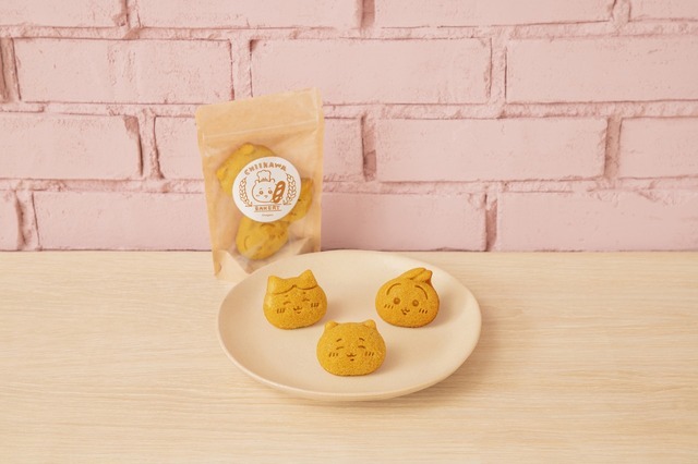 フィナンシェなトリオ（かぼちゃ）