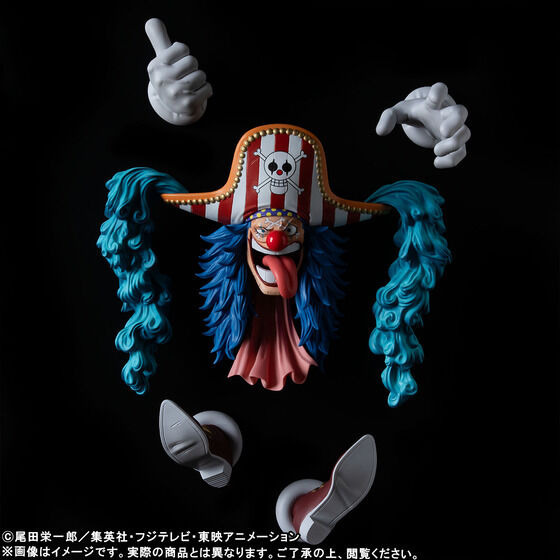 ワンピース 造形王 フィグライフ! バギー