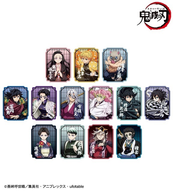 アニメ『鬼滅の刃』トレーディングダイカットステッカー ver.B（C）吾峠呼世晴／集英社・アニプレックス・ufotable
