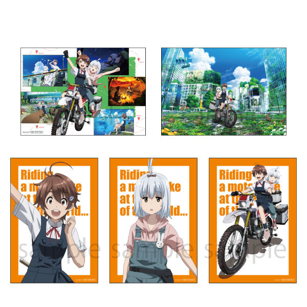 TVアニメ『終末ツーリング』放送記念ストア購入特典ブロマイド（C）2025 さいとー栄/KADOKAWA/「終末ツーリング」製作委員会