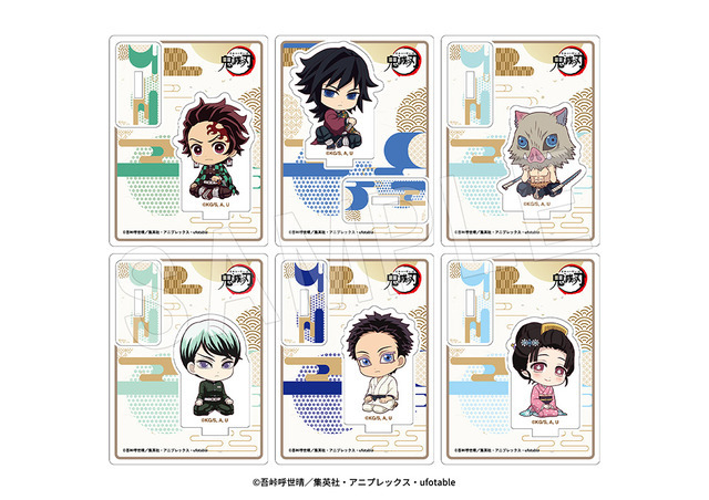 アニメ『鬼滅の刃』ぺたん娘 トレーディングアクリルスタンド 無限城編 第一章ver. TypeA（C）吾峠呼世晴／集英社・アニプレックス・ufotable