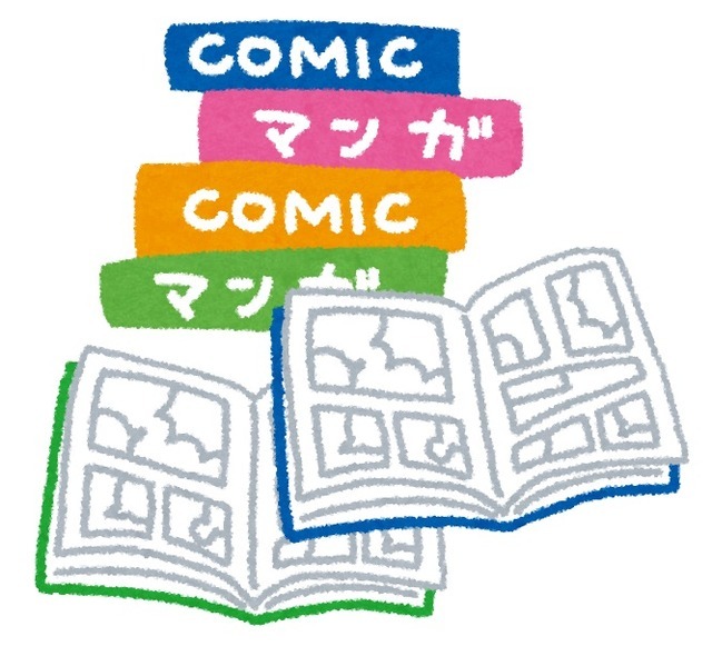 「完結していないマンガで“一番続きが気になる”作品は？」