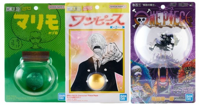 「ワンピース」ウソップの輪ゴムやマリモのゾロ、特大メリー号ぬいも♪ 約500点の新商品がひしめく公式旗艦店がオープン