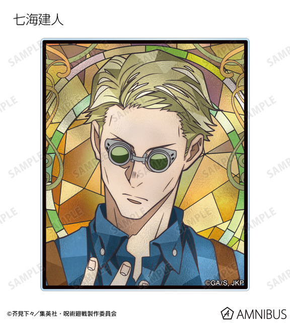 トレーディング Aure Glass アクリルカード