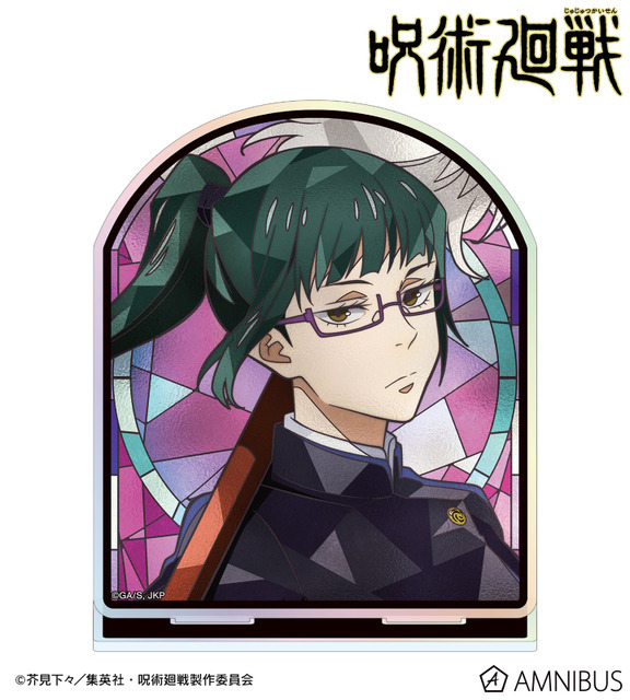 Aure Glass オーロラアクリルスタンド