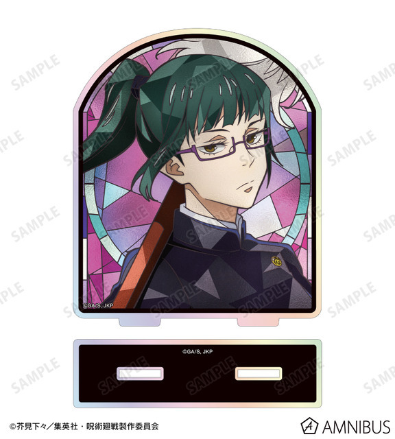 Aure Glass オーロラアクリルスタンド