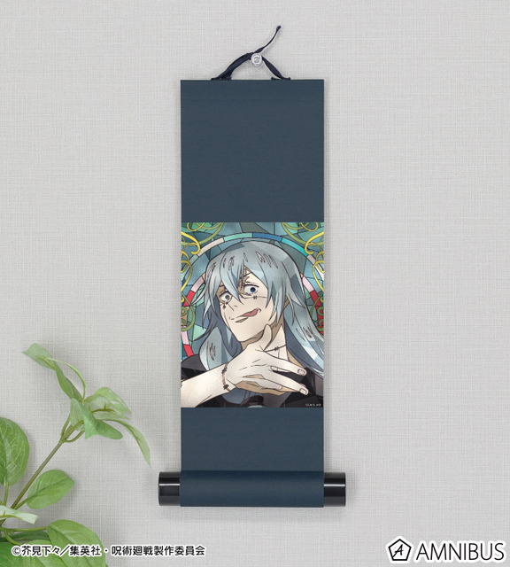 Aure Glass ミニ掛け軸