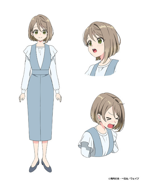 『アンドロイドは経験人数に入りますか？？』伊藤さん／cv.栗駒こまる（オンエア版）