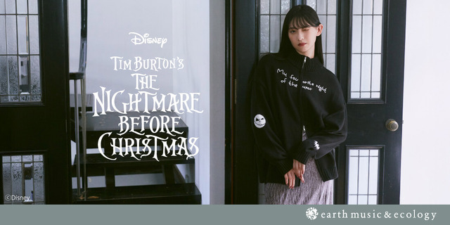earth music&ecology Disney Collection「The nightmare before Christmas」