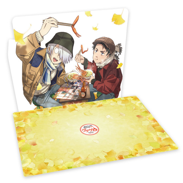 「鬼太郎誕生 ゲゲゲの謎」「ゲゲゲ忌2025」イベントグッズ