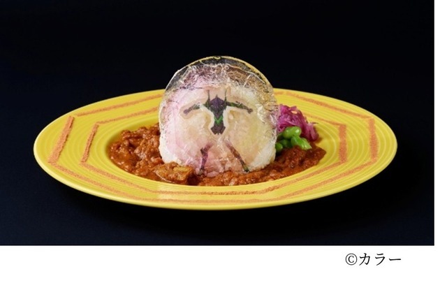 ALL OF EVANGELION東京会場限定コラボメニュー「初号機スパイスチキンカレー」（C）カラー