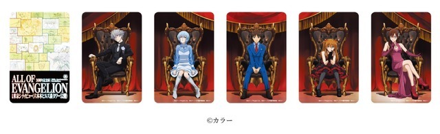 ALL OF EVANGELION東京会場限定描き下ろし・平日限定来場者特典「オリジナルカード」（C）カラー
