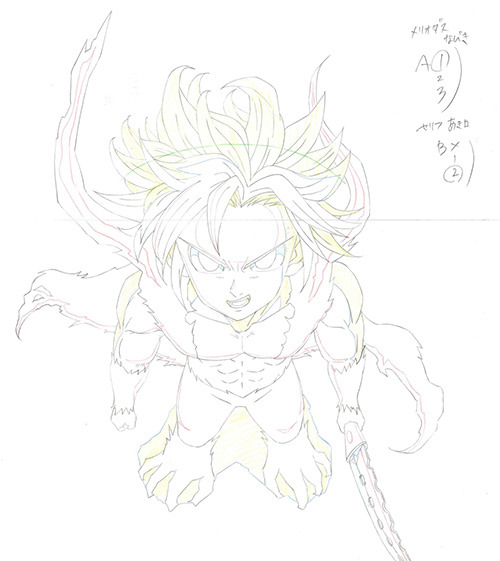 メリオダス