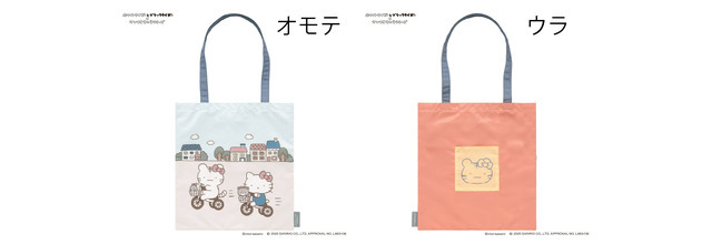 ポケット付きトートバッグ　3,630円