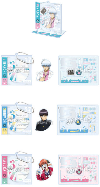 アクリルデコフレーム（全7種）