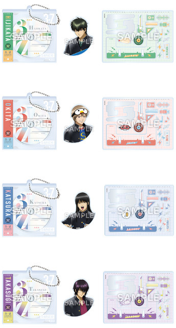 アクリルデコフレーム（全7種）