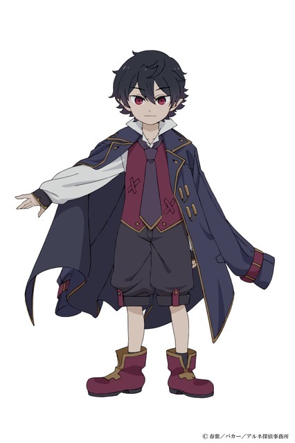 『アルネの事件簿』アルネ（少年）