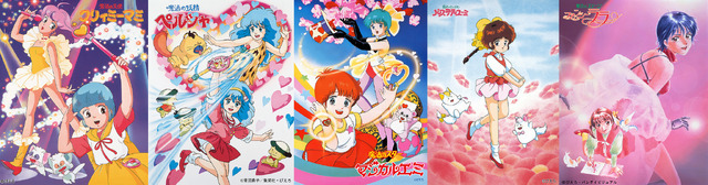 「ぴえろ魔法少女シリーズ」5作品キービジュアル