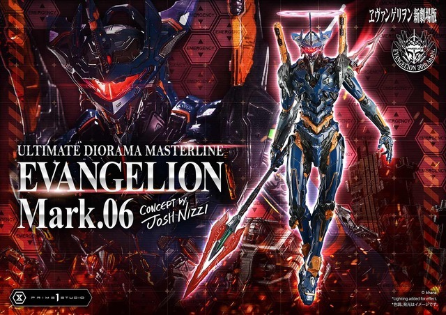 「エヴァンゲリオン Mark.06(Concept By Josh Nizzi)ボーナス版」製品画像