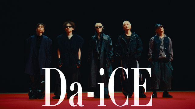 Da-iCE「モンスト」主題歌が話題！5時間かけたMonsters特殊メイク×本格ダンスバトル！最新MVが異次元の仕上がり