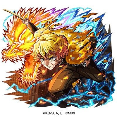 火属性 ★6 雷の呼吸 我妻善逸 （獣神化）