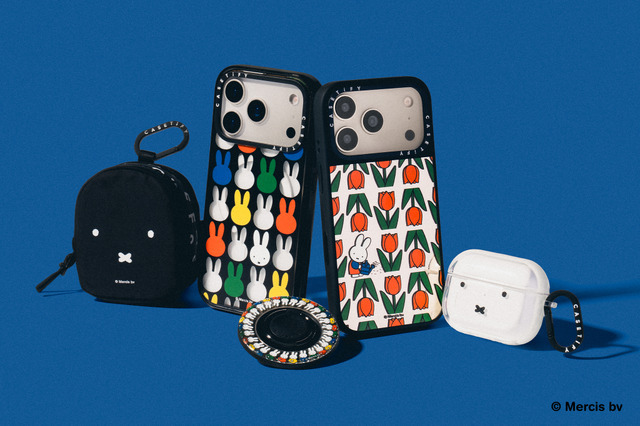 「Miffy x CASETiFY」コレクション