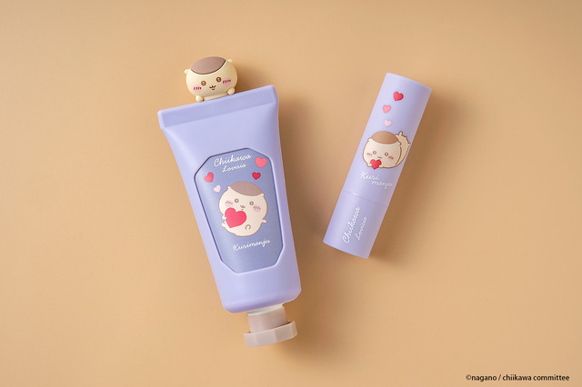 「Lovisia ちいかわマスコットハンドクリーム」「Lovisia ちいかわリップクリーム ハートシリーズ」