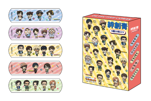 TVアニメ『名探偵コナン』絆創膏（C）青山剛昌／小学館 （C）青山剛昌／小学館・読売テレビ・TMS 1996
