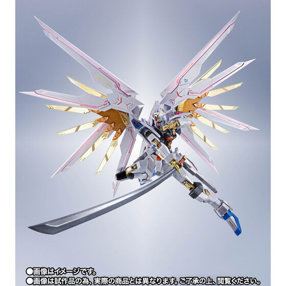『機動戦士ガンダムSEED FREEDOM』「METAL ROBOT魂 ＜SIDE MS＞ マイティーストライクフリーダムガンダム 最終決戦 Ver.」29,700円（税込）（C）創通・サンライズ