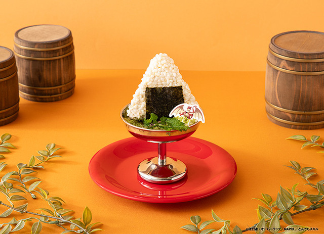 ドラちゃん アイスケーキ 税込1,090円