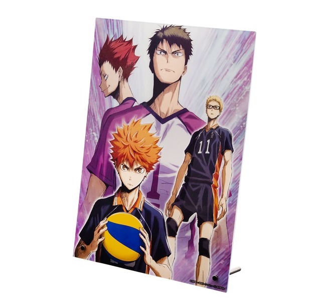 Happyくじ「ハイキュー!!」E賞BIGアクリルパネル（C）古舘春一／集英社・「ハイキュー!!」製作委員会