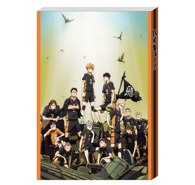 Happyくじ「ハイキュー!!」G賞ポストカードブック（C）古舘春一／集英社・「ハイキュー!!」製作委員会