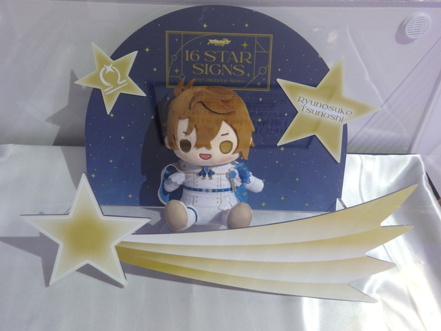 「『16 STAR SIGNS』2025 Birthday Store」十龍之介