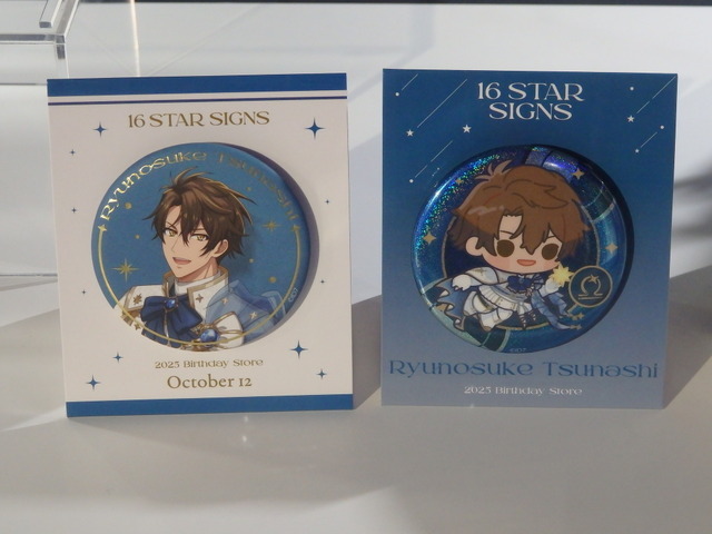 「『16 STAR SIGNS』2025 Birthday Store」十龍之介