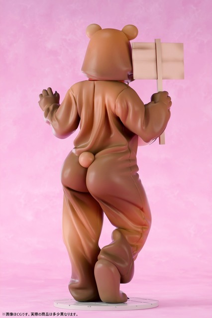 ようこそ！ハニーパーク 熊乃みつ 1/6スケール塗装済み完成品フィギュア