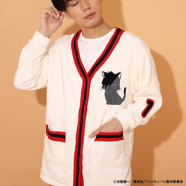 『ハイキュー!!』もこもこルームウェアコレクション